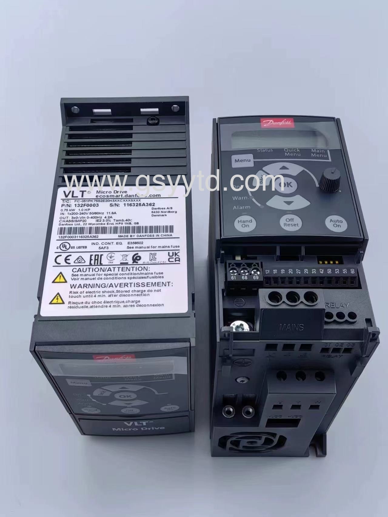 Gansu Yuanyi Tongda Technology Co., Ltd